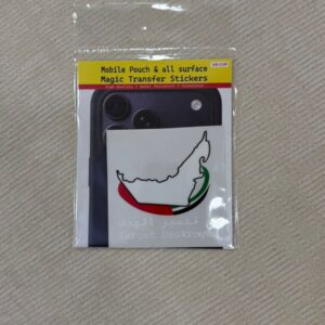 UAE Map Sticker