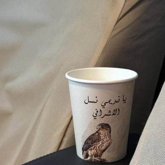 أكواب ورقية